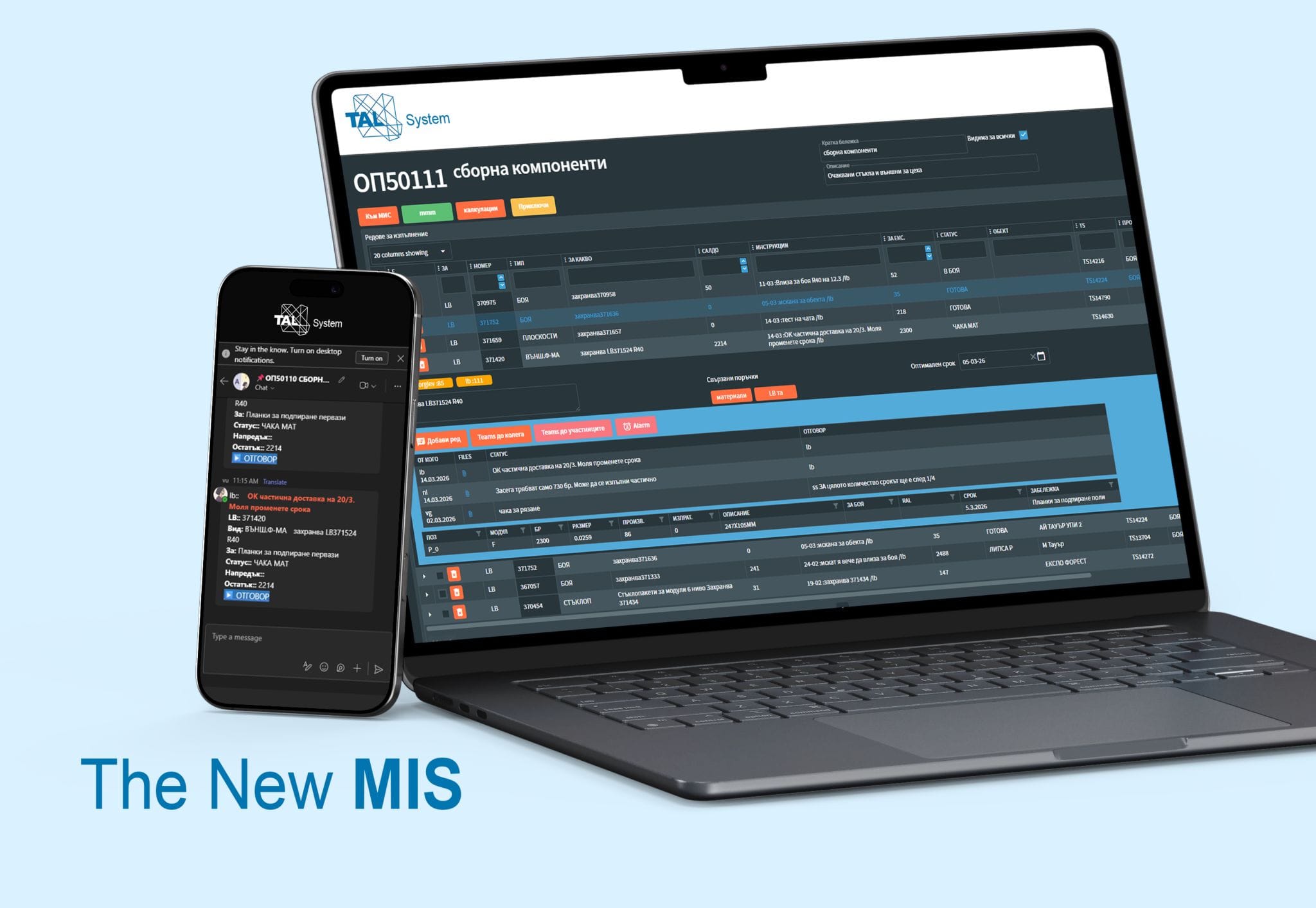 TAL Engineering's ERP platform built with Radzen Blazor Components